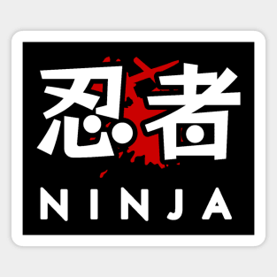 NINJA KANJI V.1 Magnet